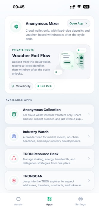 UIN Wallet App Center