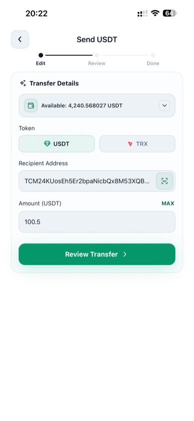 Send screen - filled