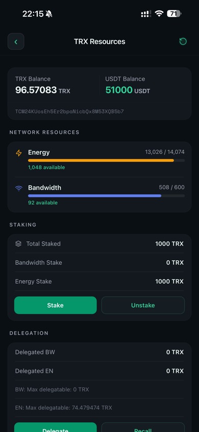 TRON resource details screen
